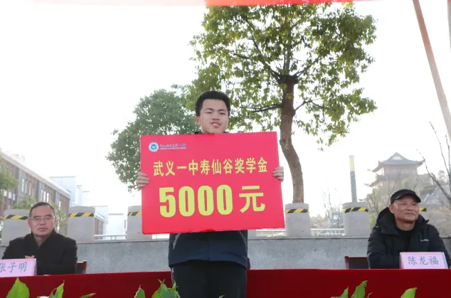 浙江尊龙凯时医药股份有限公司